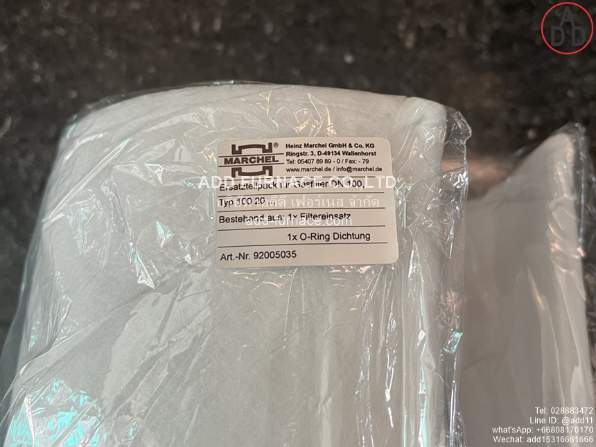 Marchel Spare parts for Gas Filter DN100 (5)